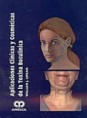* APLICACIONES CLÍNICAS Y COSMÉTICAS DE LA TOXINA BOTULÍNICA *